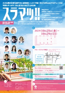 kkewtBCu0bVC9BtghE31.jpg?w=940&h=940