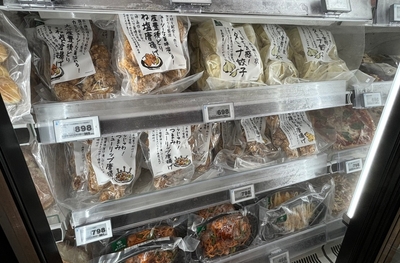 kkmOA8Unuz3LuFxmeXYV.jpeg?w=940&h=940