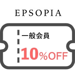 10%OFFクーポン