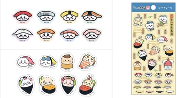 klTS7B1u2X9E76ut2cz4.jpg?w=940&h=940