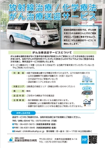 klecNV0OMdXYlmWfWW5L.jpg?w=940&h=940