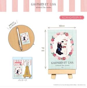 klnPq9jJQhkEsKz65XRx.jpg?w=940&h=940