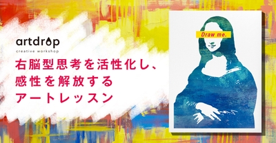 kluRUwTV5lJcdC29QaRH.jpg?w=940&h=940