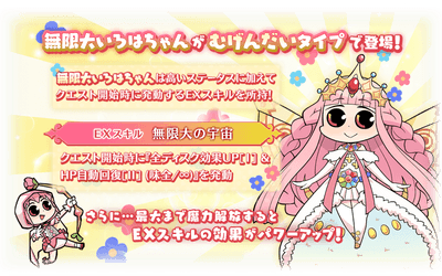 km3zhfYzs2SsnrfJbTH5.png?w=940&h=940