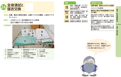 kmPsgoIgNzeGwvpuqbN9.png?w=940&h=940