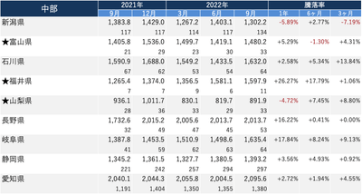 kmneNV3MPdDaMZcyFD6q.png?w=940&h=940