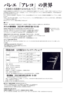 kmtZJgi58JSGK07RCXWf.jpg?w=940&h=940