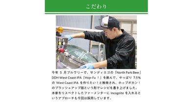 kmthA5JUCphSR4rr3Ljg.jpg?w=940&h=940