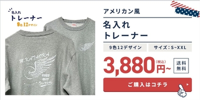 kn5J6KPPZhP0YAFA1V30.jpg?w=940&h=940