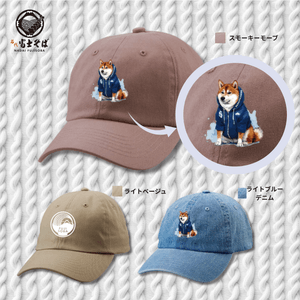 knCzm0itDU0Lkr3GUTt9.png?w=940&h=940