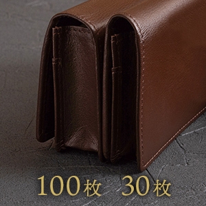 特徴(2)-2：100枚収納時と30枚収納時