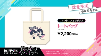 knFlVFY7r7cBk8fuBKed.jpg?w=940&h=940