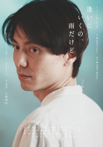 knM3OUIawi6PhtrQIxVd.jpeg?w=940&h=940