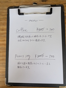 knO9P4krmhtVJWn4D1ao.jpg?w=940&h=940