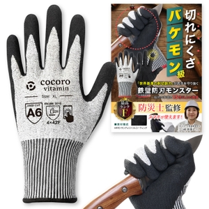 knWGjXaoFrkHiHf7W1H5.jpg?w=940&h=940