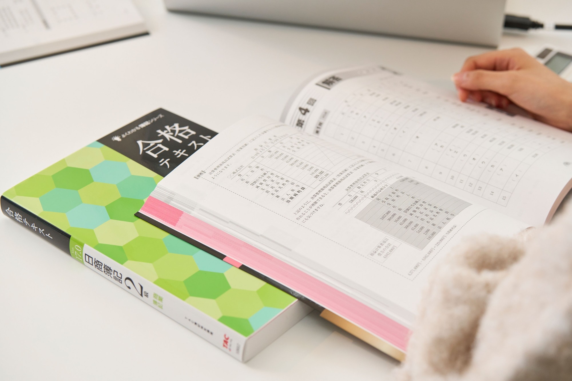 昭和女子大学会計ファイナンス学科 初の快挙!2025年3月卒業生が難関・公認会計士試験に見事合格