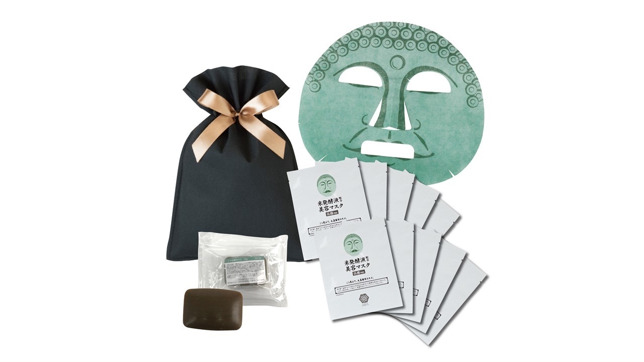 やまとcosmetic お肌の10連休パック(4)