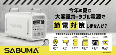 koKYQWQH20l8NJ9jsrgp.png?w=940&h=940