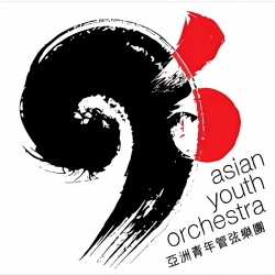 アジアユースオーケストラ 日本事務局