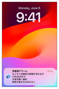 kooDm4pHnZRpQy3euJVz.png?w=940&h=940