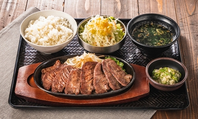 牛タンを存分に味わいたい方におすすめの満足サイズ