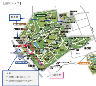 園内マップ