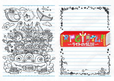 kpu9NXhRn3XlTpuwppYl.png?w=940&h=940