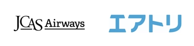 エアトリは関西地域と富山・山陰地域の空をつなぐリージョナルエアラインJCAS社と資本業務提携を開始!