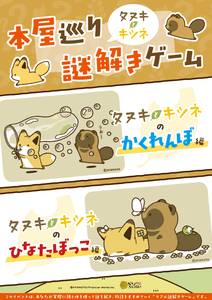 kqBkjjFVInkEoHneRqEG.png?w=940&h=940