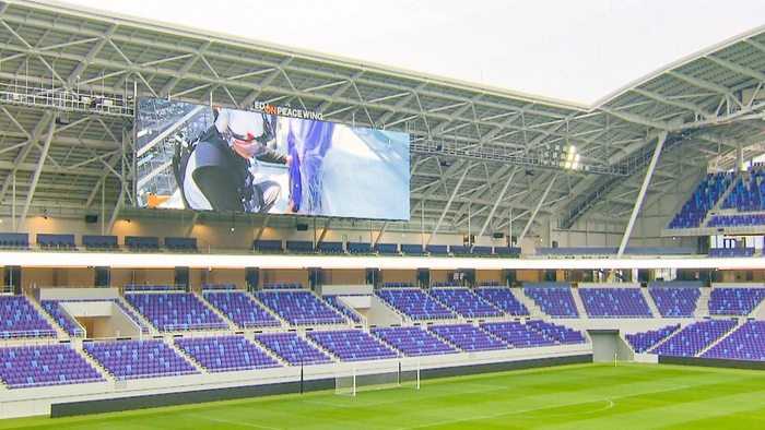 エディオンピースウイング広島(広島市中区基町)