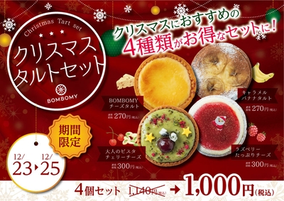 kqUaHtohMgU45LAd4Z9l.jpg?w=940&h=940