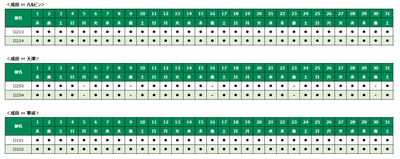 kqagurTzVs9emFbVOxfF.png?w=940&h=940