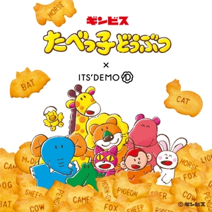 kqfD0qrzyKi1gcAV08Mi.jpg?w=940&h=940