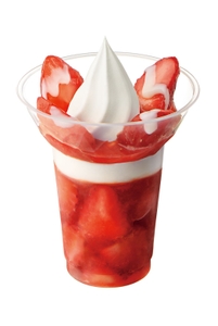 【得盛いちごパフェ】イメージ画像