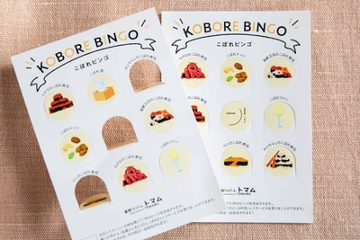 krDjTbM0cG4J5ueKQE9K.jpg?w=940&h=940