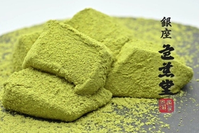 銀座芭蕉堂 わらび餅