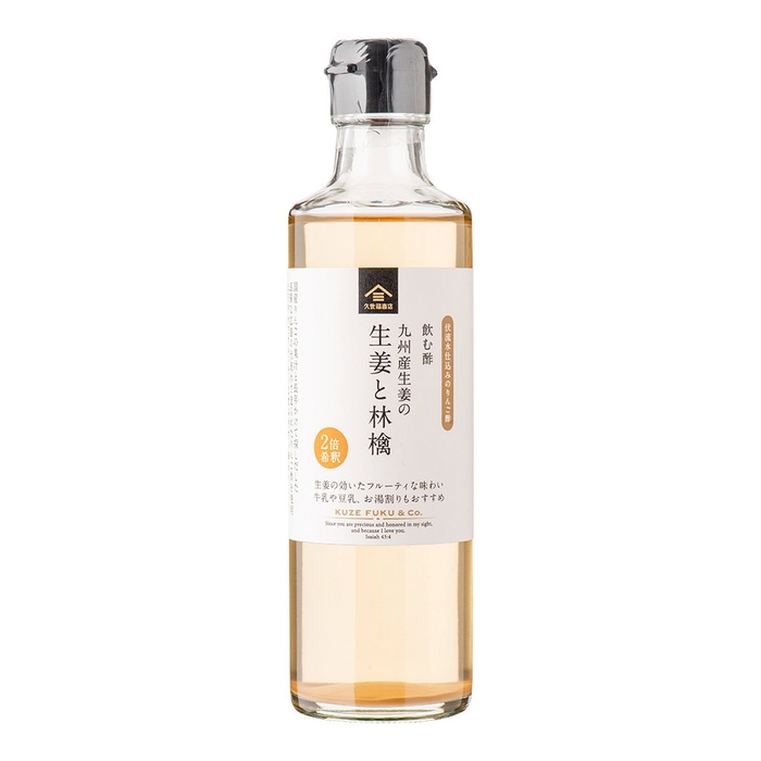 飲む酢 九州産生姜の生姜と林檎:600円(税込)