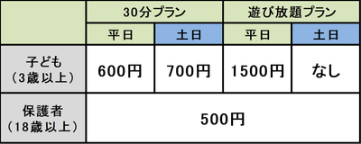 ksb57vykO7NDfYnbZ3kl.png?w=940&h=940