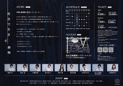 ksinkX0yJBHZuZ7UIdPZ.jpg?w=940&h=940