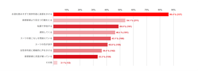 ksojvlUM6iSnJF9gLUrG.png?w=940&h=940