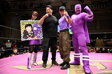 小児がん支援のために138,000円を「がんの子どもを守る会」に寄付