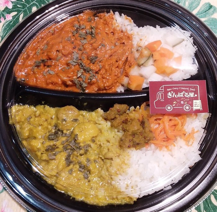 スパイスカレーぎんばる屋:スパイスカレー、バインミー、クラフトコーラ、チャイ、かき氷など