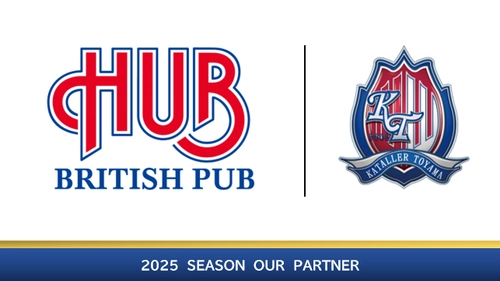 株式会社ハブはカターレ富山とオフィシャルパートナー契約を締結しました