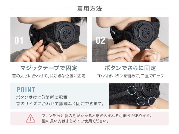 バイク用ネッククーラーの決定版、誕生。PowerArQ「Chill Hold」が2026