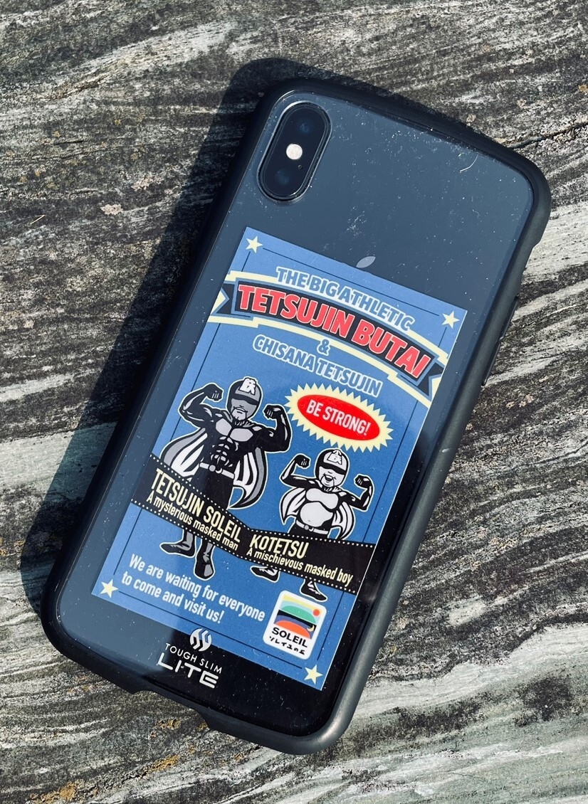 スマホにピッタリサイズ!