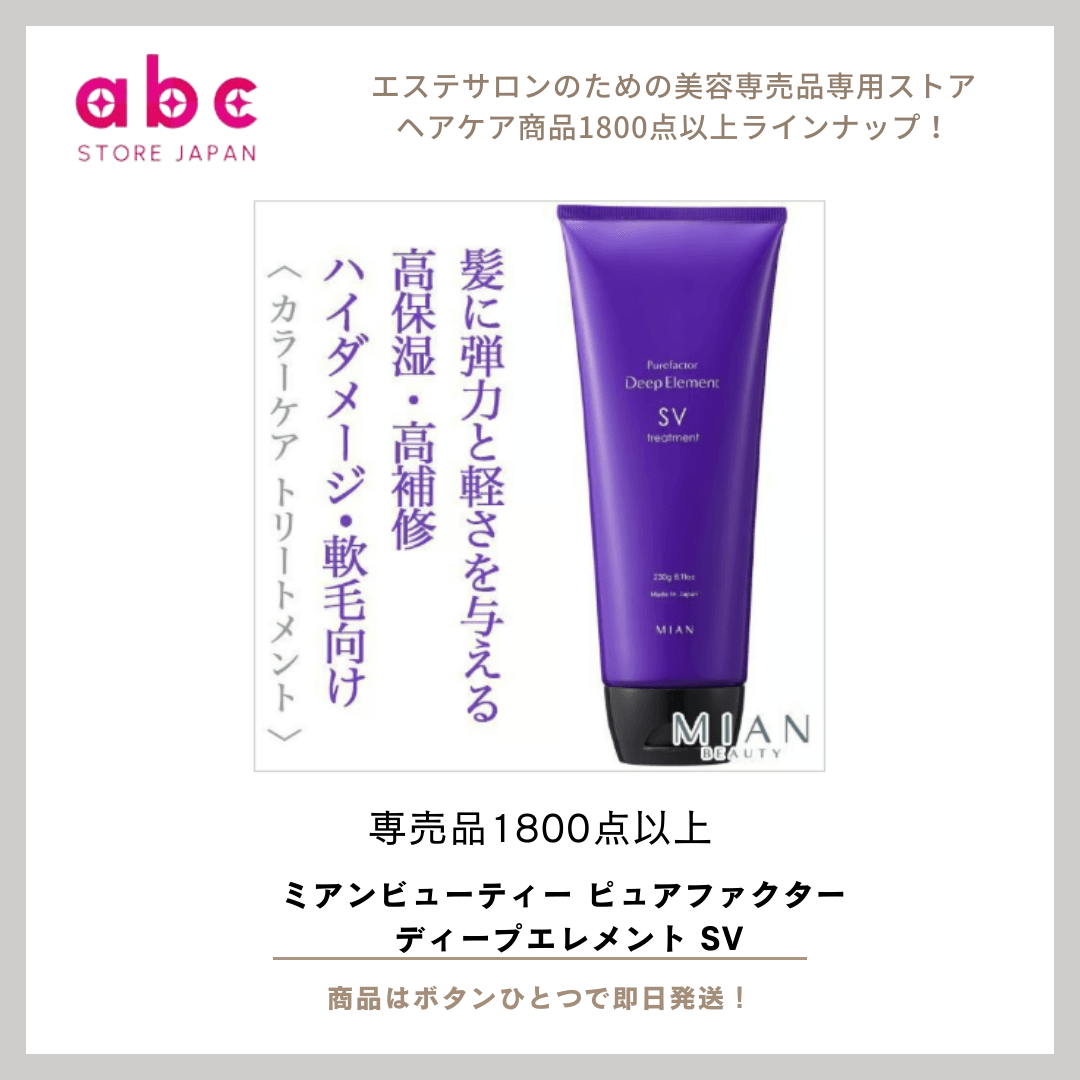 サンレボリューションさま専用　ウプト　コスメ全色セット未開封 サンレボリューションさま専用 ウプト コスメ全色セット未開封