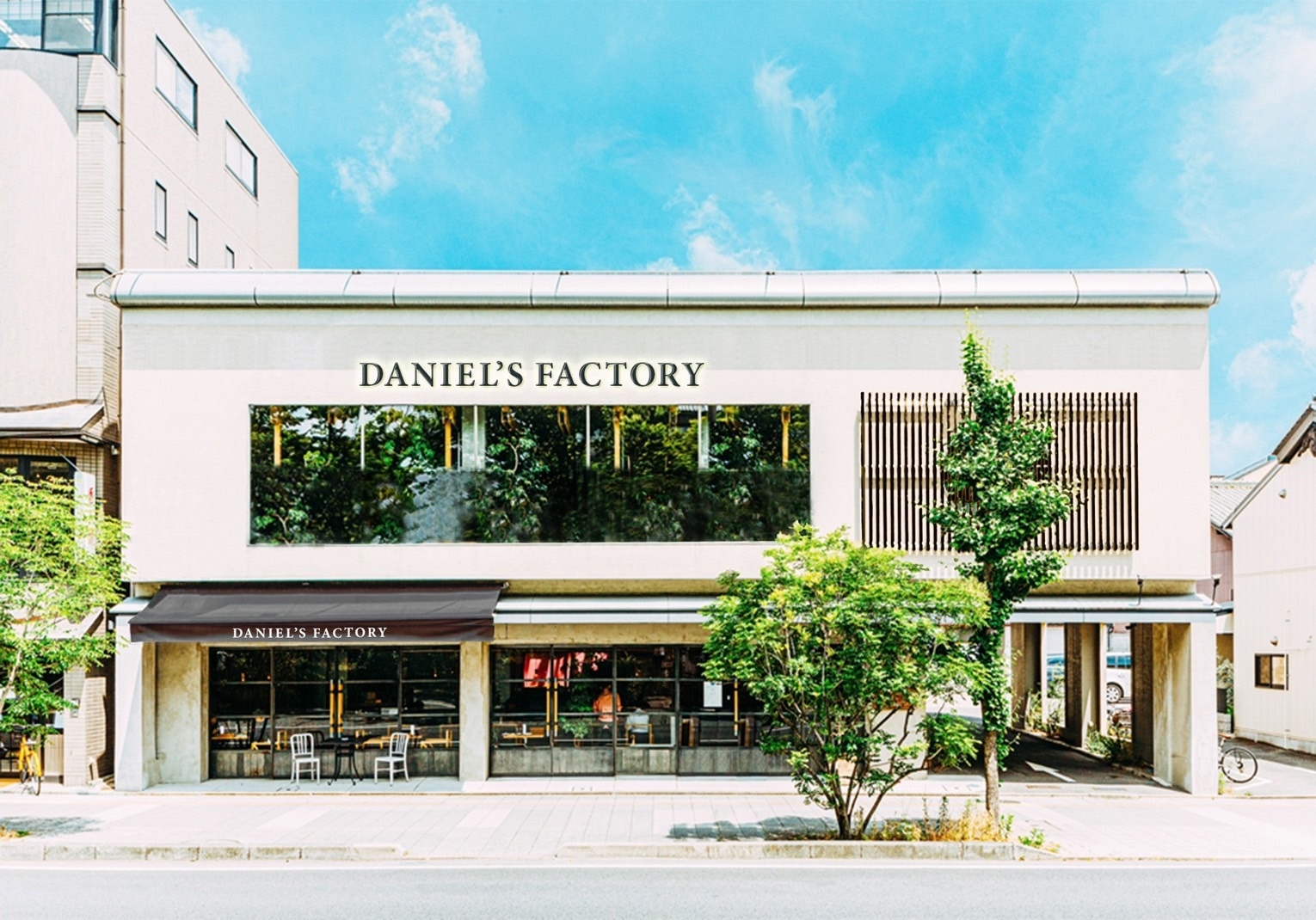 ダニエルズの工場 Daniel's FACTORY