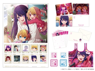 kue1VOJ2Kz7uHZ87jBkx.jpg?w=940&h=940