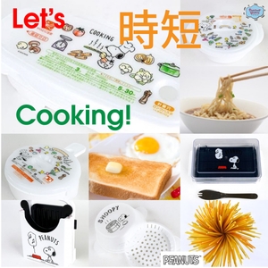 kuyB1S5yv23xQSrBoW13.jpg?w=940&h=940