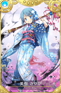 kvJcF0sDZ0zHlR4gZZTC.png?w=940&h=940